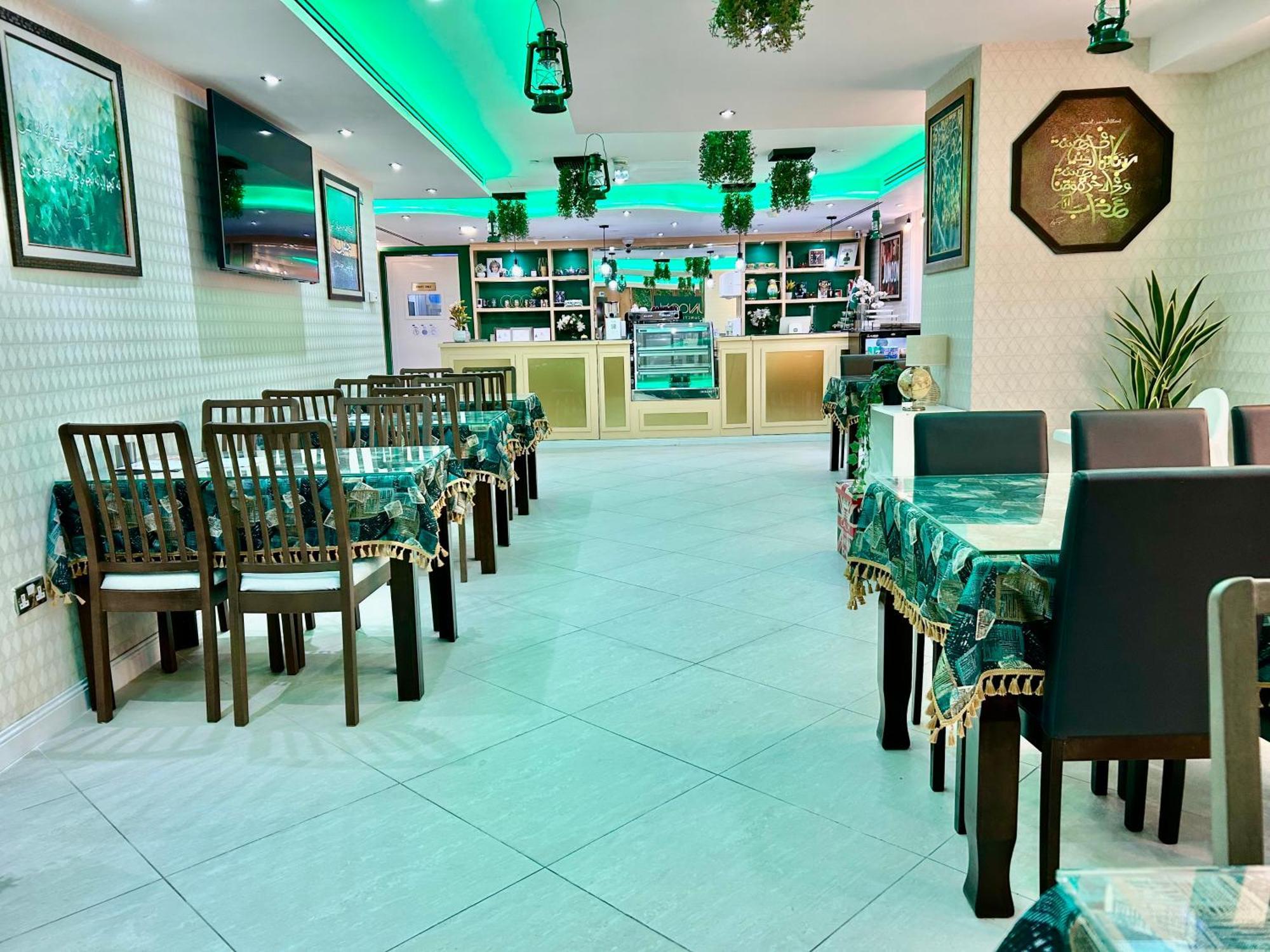 Aparthotel Al Nakheel